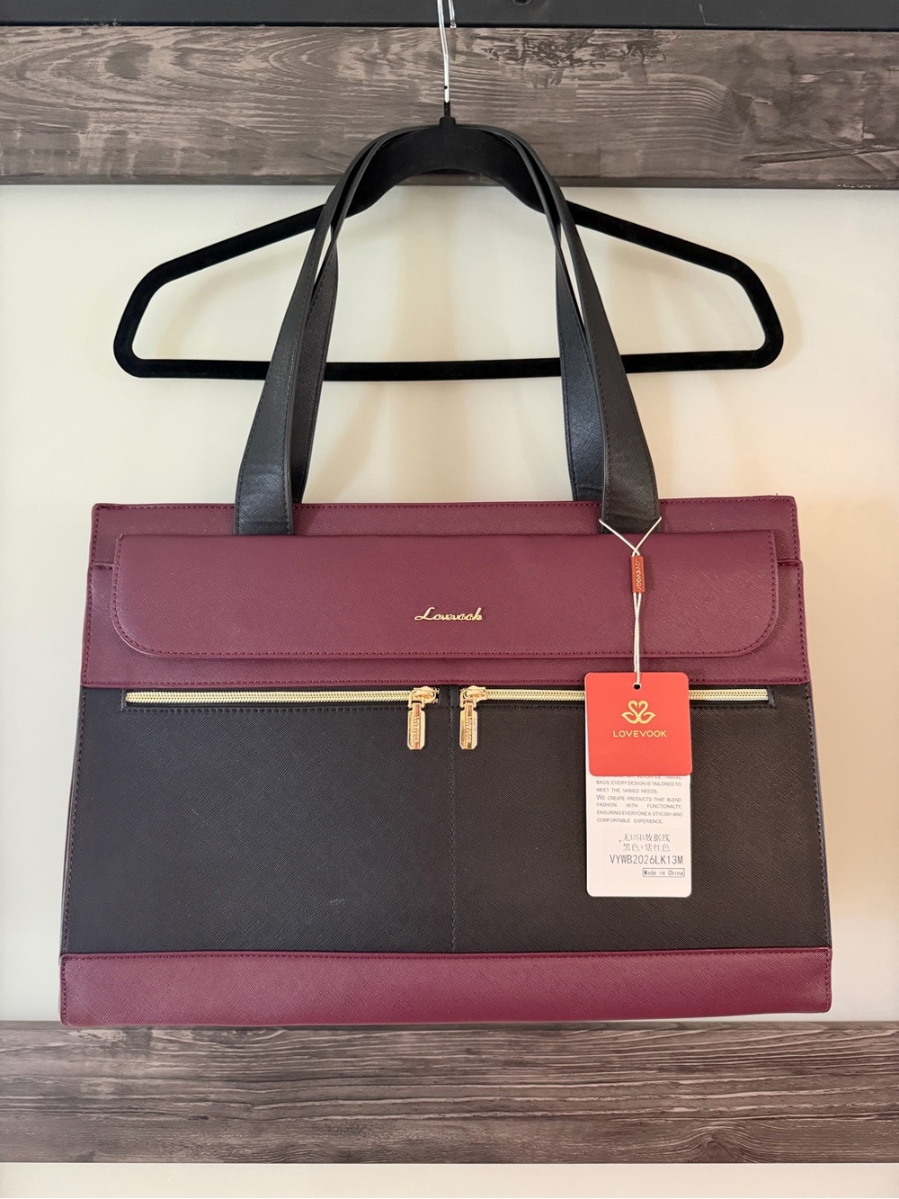 Lovekok Two-Tone Burgundy and Black Tote Bag